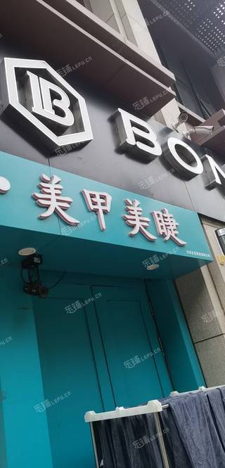 大兴天宫院15㎡商铺转让，可办照