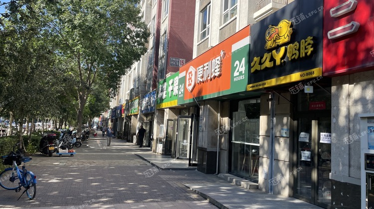 昌平朱辛庄10㎡商铺出租，可办照