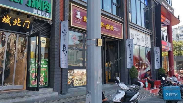 东城交道口450㎡商铺出租，可办照