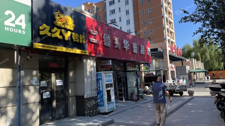 昌平朱辛庄10㎡商铺出租，可办照