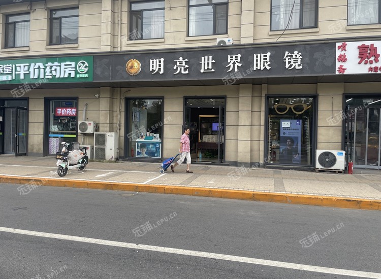 海淀马连洼35㎡商铺出租，可办照