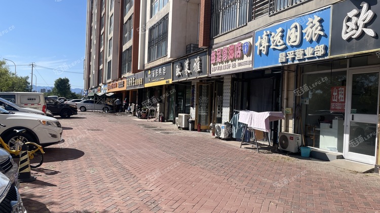 昌平昌平县城10㎡商铺出租，可办照