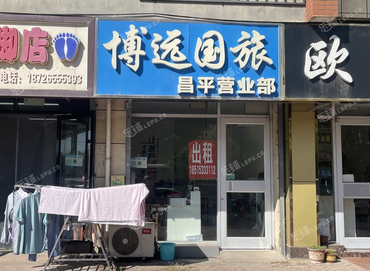 昌平昌平县城10㎡商铺出租，可办照