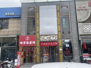 大兴旧宫18㎡商铺出租，可办照