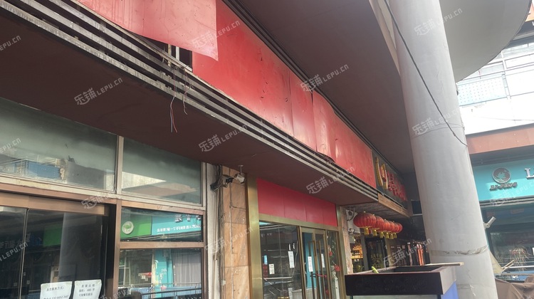 大兴亦庄480㎡商铺出租，可办照