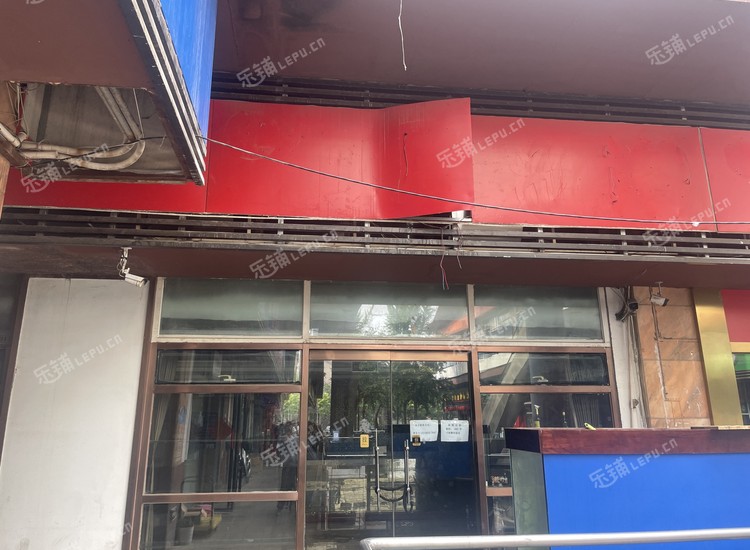 大兴亦庄480㎡商铺出租，可办照