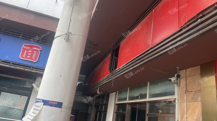 大兴亦庄480㎡商铺出租，可办照