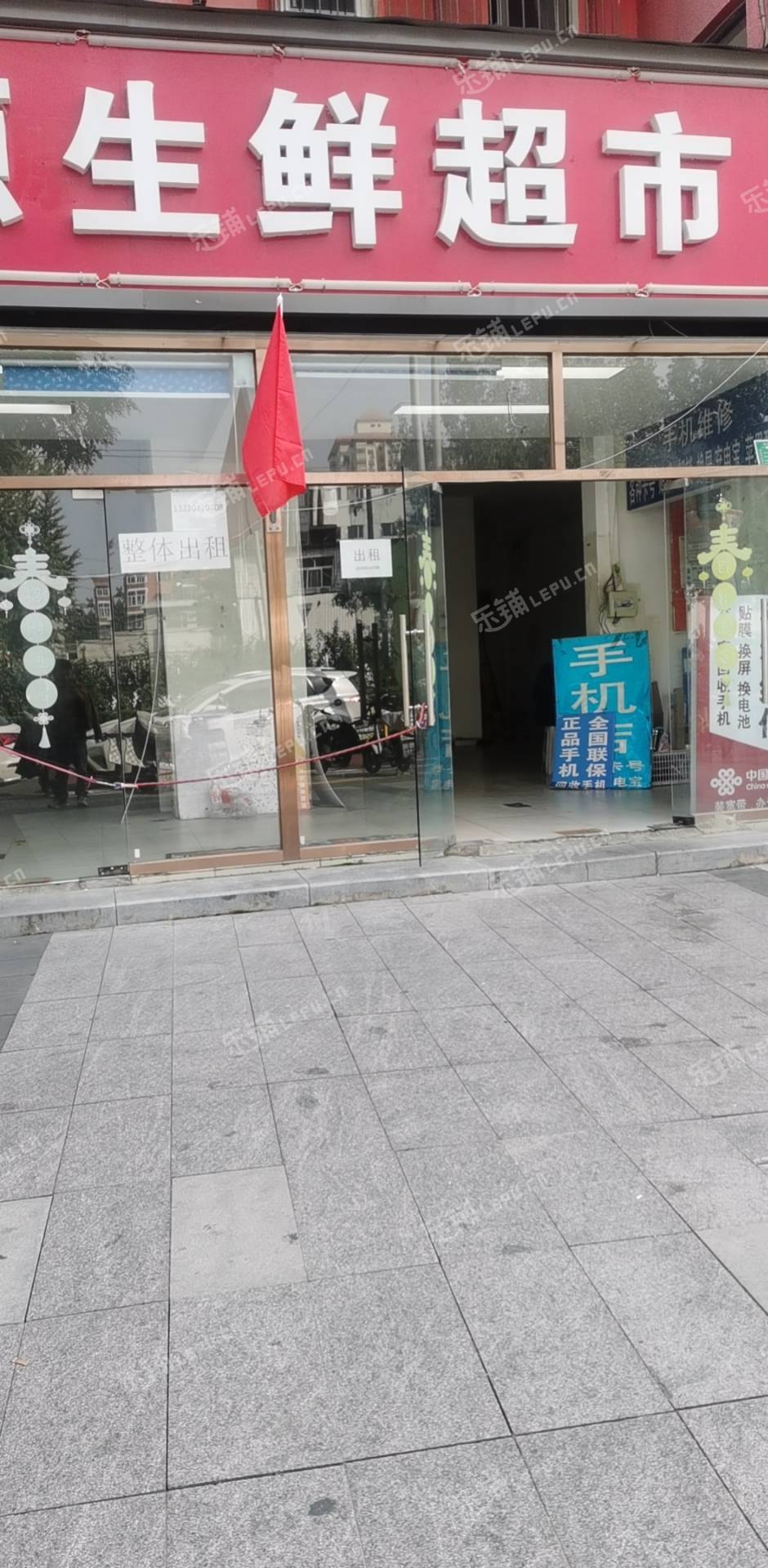 豐臺(tái)北大地160㎡商鋪出租，可辦照