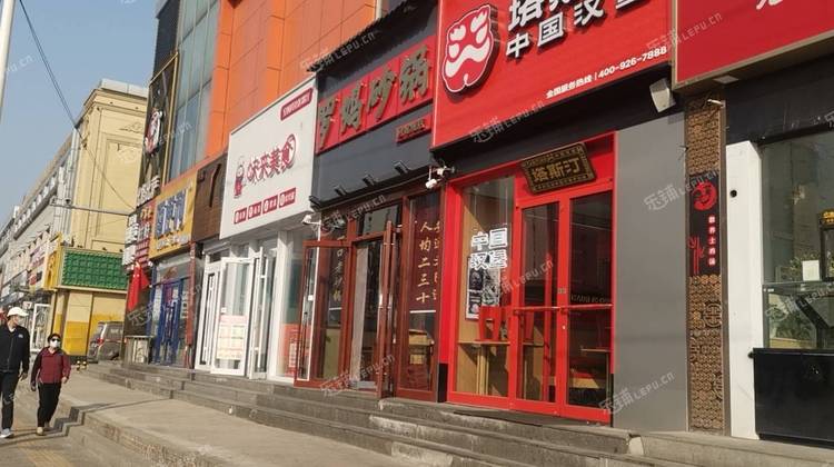昌平回龙观330㎡商铺出租，可办照