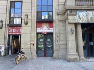 大兴旧宫620㎡商铺出租，可办照