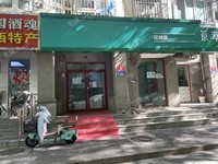 西城天橋85㎡商鋪出租，可辦照