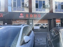 西城陶然亭18㎡商鋪出租，可辦照