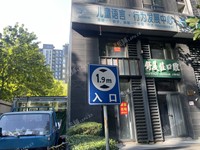 西城陶然亭180㎡商鋪出租，可辦照