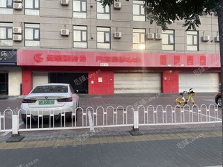丰台石榴园335㎡商铺出租，可办照