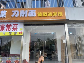 丰台木樨园70㎡商铺出租，可办照