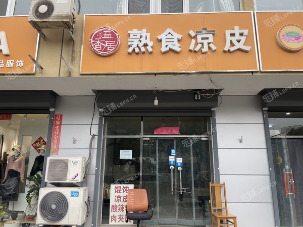 大興黃村30㎡商鋪出租，個(gè)人照可用