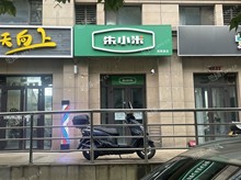 大興高米店80㎡商鋪出租，可辦照