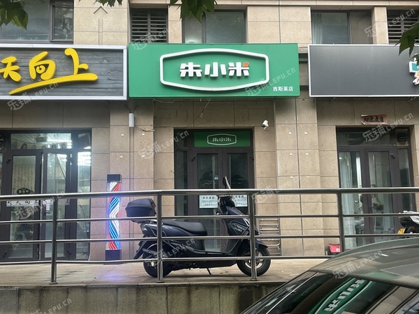 大興高米店80㎡商鋪出租，可辦照