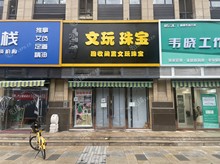 大興高米店60㎡商鋪出租，可辦照