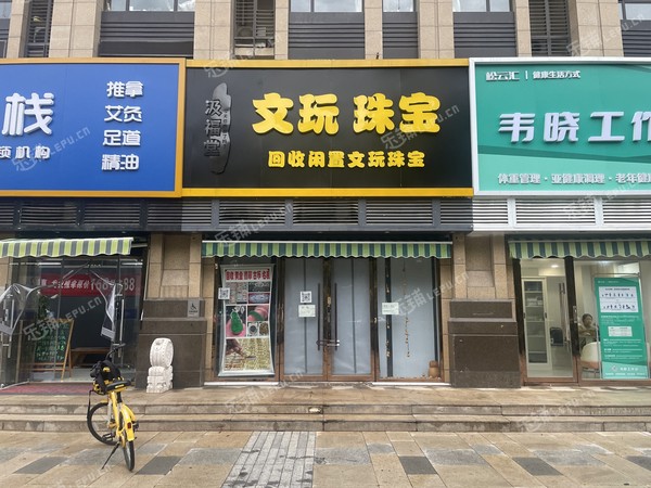 大興高米店60㎡商鋪出租，可辦照