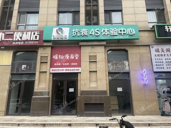 大興高米店100㎡商鋪出租，可辦照