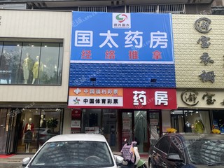 大兴枣园200㎡商铺出租，可办照