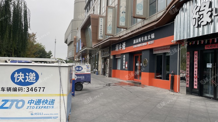丰台科技园区480㎡商铺出租，可办照，可餐饮