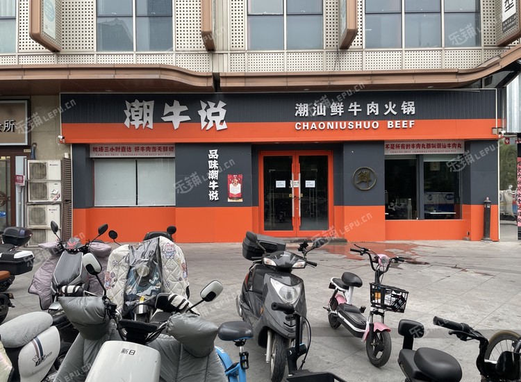 丰台科技园区480㎡商铺出租，可办照，可餐饮