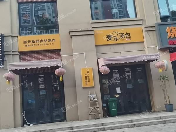 朝陽高碑店188㎡商鋪出租，可辦照