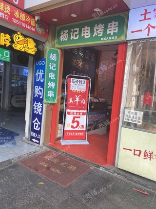 朝阳朝青260㎡商铺出租，可办照