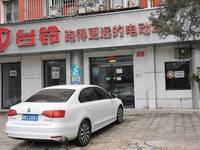 豐臺(tái)方莊180㎡商鋪出租，可辦照