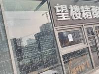 通州北關(guān)71㎡商鋪出租，可辦照