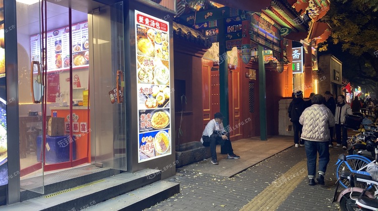 东城安定门10㎡商铺出租，可办照