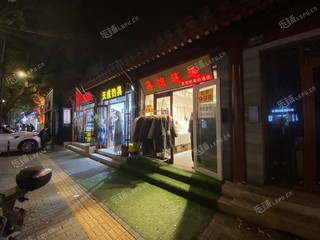 东城交道口16㎡商铺出租，可办照
