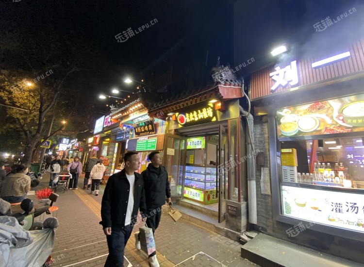 东城安定门10㎡商铺出租，可办照