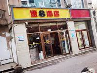 朝陽常營1800㎡賓館酒店轉(zhuǎn)讓，可辦照