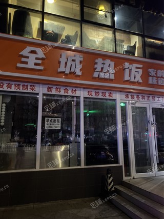 通州玉桥10㎡商铺出租，可办照
