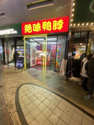 通州通州北苑15㎡商铺出租，可办照，可餐饮