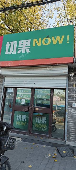 昌平回龙观50㎡商铺出租，可办照