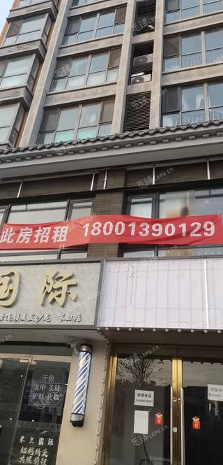 房山良乡600㎡商铺出租，可办照