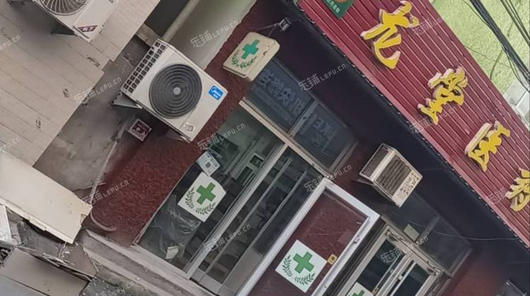 昌平北七家21㎡超市转让，可办照