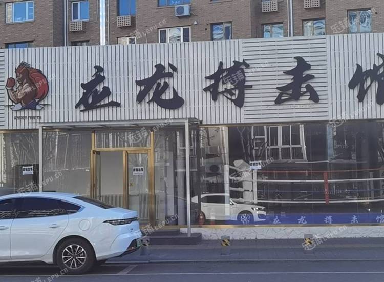 通州梨园450㎡商铺出租，可办照