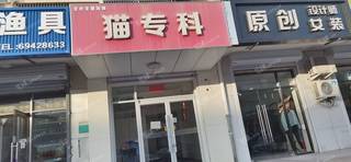 顺义石门80㎡商铺出租，可办照