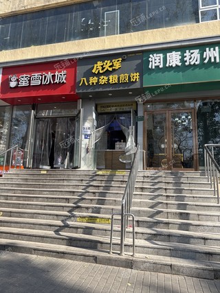 丰台马家堡20㎡商铺出租，可办照，可餐饮