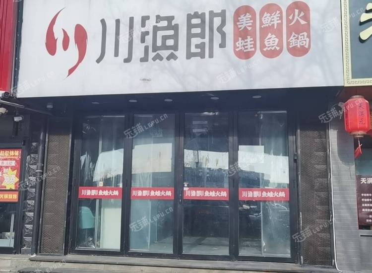 顺义顺义城200㎡商铺出租，可办照，可餐饮