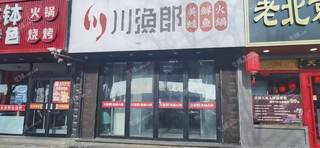 顺义顺义城200㎡商铺出租，可办照，可餐饮