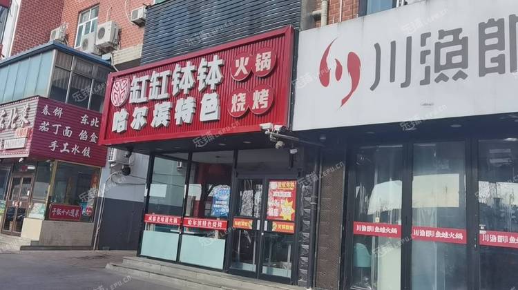 顺义顺义城200㎡商铺出租，可办照，可餐饮