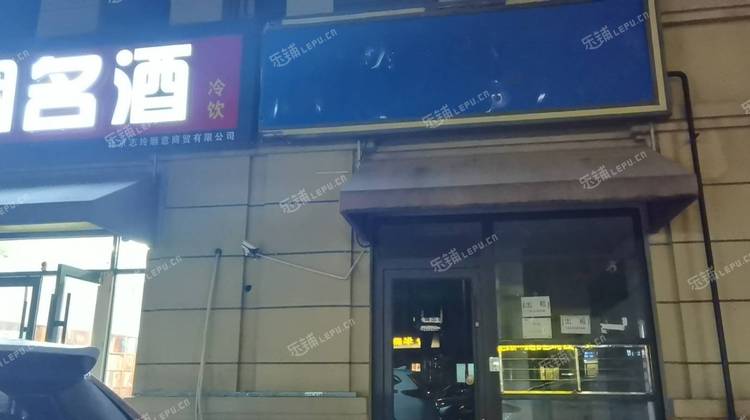 顺义顺义城100㎡商铺出租，可办照