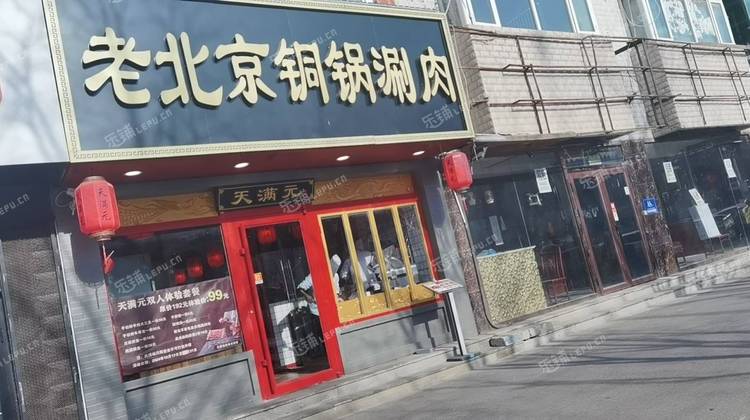 顺义顺义城200㎡商铺出租，可办照，可餐饮