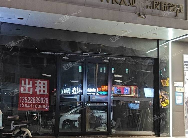 昌平昌平县城265㎡商铺出租，可办照，可餐饮